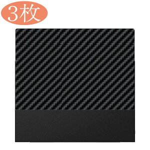 yOz Sukix xm LIFEBOOK UH V[Y WU2 / B3 13.3C` p ubN J[{ ~ XLV[TPU wʕیtB x TPUf TPUtB KXtB ƔrĊ