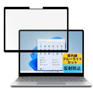 Surface Laptop Go 2(2022)/Go(2020)i12.4C`) S E u[CgJbgtB t یtB A`OA ˖h~ wh~ CAXH R یV[g