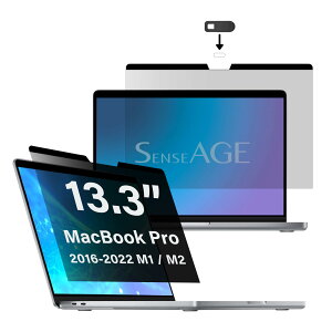 SenseAGE MacBook Pro 13.3C` vCoV[tB }Olbg EFuJJo[t u[CgJbg `h~tB^[ ˖h~ ʗp E\ یtB WEBJJo[
