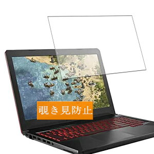 Sukix ̂h~tB A Asus TUF Gaming FX504GD FX504GD-I5G1050 2018N7f 15.6C`  ˖h~ tB یtB tیtBi KXtB KX KX j