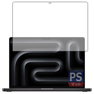 PDAH[ MacBook Pro 16C` (M4 Pro/M4 Max)(2024Nf) Ή PerfectShield ی tB [ʗp] ˒ጸ hw {