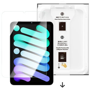 yoyBoxzNIMASO KXtB iPad mini 7 (A17 Pro) 2024p/iPad mini6 (6) 2021p یtB o CA[ wh~ tB ȒP\t Ռz  KX sȂ NTB24C1175