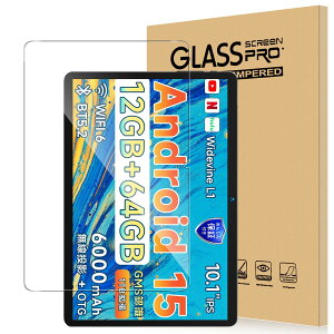 For BMAX I9 Plus tB KX ߗ x^b` dx9H wh~ Greerass CAh~  ϏՌ \tȒP tی Uh~ BMAX I9 PlusΉ یtB