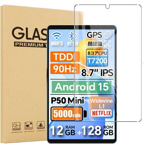 i2025Vo)y1ZbzFor BNCF Bpad Mini SE/Teclast P50 Mini/T50 Mini/ALLDOCUBE iPlay 60 mini ^ubg 8.7C` KXtB yHNWEIWEIz{Ɏq CAh~ ώw Uh~ dx9H
