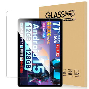 For SVITOO P11 tB KX x^b` ߗ dx9H wh~ Greerass CAh~  ϏՌ \tȒP tی Uh~ ^ubg یtB