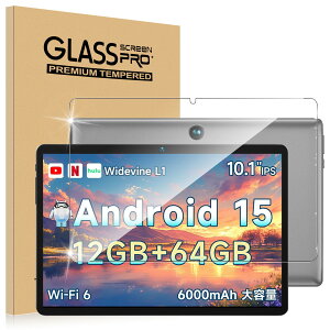 For BMAX I9 Plus tB KX یtB wh~ 9Hdx BMAX I9 Plus ^ubg 10.1C` tB salywin Ռی ǂ  CA[ Uh~ BMAX I9Plus p ʕیtB