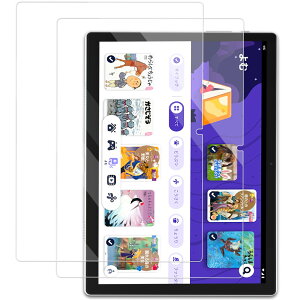 �y2���g�^���[�J�[�����zPlimpton Kids20 ��p �ی�t�B���� �����K���X ���� �d�x9H ��U�h�~ �w��h�~ 2.5D���E���h�G�b�W���H �����ߗ�
