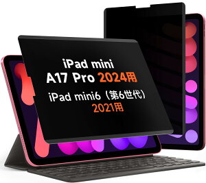 Mamol 360x }Olbg `h~tB^[ iPad miniiA17 Proj 2024p/iPad mini6i6j 2021p `h~tC یtB ̂h~ vCoV[ی ˒ጸ wh~ CAh