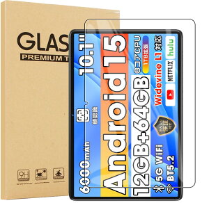 �i2024�V�o��)�y1���Z�b�zFor Wpawa HT10-A �^�u���b�g 10.1�C���` �����K���X�t�B���� �yHNWEIWEI�z���{���Ɏq�� �C�A�h�~ �ώw�� ��U�h�~���� �d�x9H Wpawa HT10-A �t�B���� 10.1�C���` �����K���X�t�B