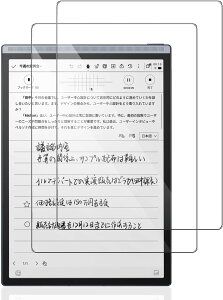 �y2���Z�b�g�zFor iFLYTEK AINOTE Air 2 �t�B���� �K���X�t�B�����yZENGZOUZ�z�d�x9H �����K���X �w��h�~ �����x�^�b�` �C�A�h�~ �����ߗ� �����z��