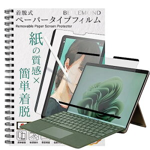 xh Surface Pro 11 / 10 / 9 / 8 / X (13C`) p E }Olbg^Cv y[p[^Cv tB Pĝ悤ȕ`Sn یtB ˖h~  T[tFX v BELLEMOND B0886
