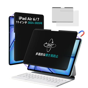 360xC`h~tB^[ iPad Air6/7 11C`(M2/M3)2024/2025ɑΉ `h~یtB u[Cgh~ ˖h~ vCoV[tB^[ C E IPROKKO