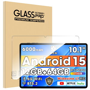 �y1���Z�b�g�zFor Wpawa HT10-A/BNCF Bpad 10 �t�B���� 10�C���` Mosasa Wpawa HT10-A/BNCF Bpad 10 �K���X�t�B���� �Ռ��z�� 9H�d�x ��U�h�~ 2.5D���E���h�G�b�W �����z�� �C�A�[�� �����ߗ� �����x