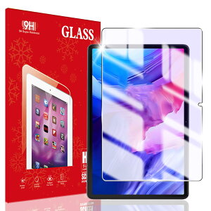 Awubaig�y �u���[���C�g�J�b�g �zFor PlimPad Kids20 �p�� �K���X�t�B����10�C���` For PlimPad Kids20 �p�̃t�B���� �u���[���C�g�J�b�g �t���ی�t�B���� �����K���X �P�[�X �ڂ̔��y��/�ϋv��/���E