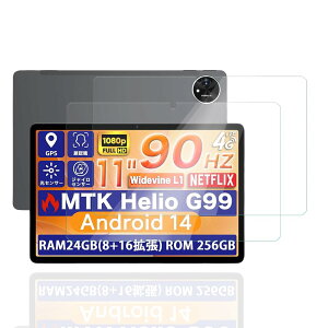 �y2���Z�b�zFor �A�r�h�p�b�h A90S/AvidPad A90S �t�B���� �ی�t�B���� �����K���X�t�B�������{���Ɏq�� 11�C���`�^�u���b�g�K���X�ی�t�B�����x9H �w��h�~ �C�A�h�~ �������� �ϏՌ� �\��t��