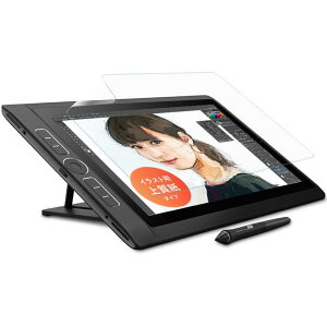 �x�������h Wacom Cintiq 16 (DTK1660K1D / DTK1660K0D) �p �y�[�p�[�^�C�v �t�B���� �㎿���̂悤�ȕ`���S�n ���R�� Cintiq16 �y���^�u���b�g �ی�t�B���� �A���`�O���A ���˖h�~ BELLEMOND WC16PL 203