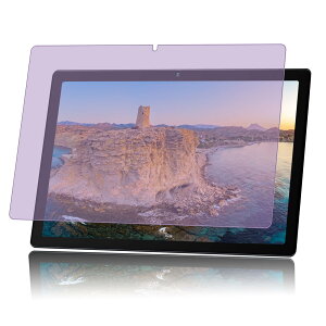y1ZbgzFOR HiGrace ^ubg 10C` wi-fif MB1001 2023 p̃u[CgJbg KXtB yu[CgJbgzKX ڂ̔y یtBFOR MB1001 2023 NEW Android