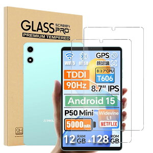 �y2���Z�b�zFor TECLAST M50 Mini/TECLAST T50 Mini �t�B���� YILLIONS �����K���X�t�B���� ���{���Ɏq�� �����ߗ� �����x�^�b�` �w��h�~ �C�A�h�~ �h�� �ϖ� �w��h�~ �d�x9H 8.7�C���` �t���ی�t�B����