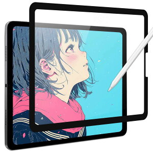 YMYWorld iPad mini (7 A17 Pro)/ iPad mini 6 (6) p y[p[CN tB E یtB ̂悤ȕ`Sn ㎿ ˒ጸ A`OA