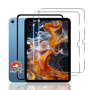 p iPad 11 iA16j/ 10 KXtB 10.9C` 2 yKChgt YAGCɎqfށz p ς 11 / 10 tB Sʕی p iPad 11 ^ubg KX