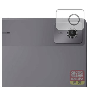 PDAH[ Lenovo Chromebook Duet Gen 9 Ή Ռz[] ی tB [JYp] ϏՌ {