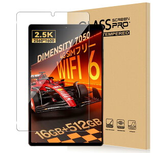For Headwolf Fpad7 Pro tB 8.4C` ^ubg KX x^b` ߗ dx9H wh~ Greerass CAh~  ϏՌ \tȒP tی Uh~ ^ubg ی