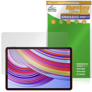 ~rbNX Xiaomi Redmi Pad Pro Ή ی tB בΉ ˖h~ hw hCA {