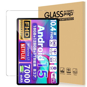 For Avidpad S60-15 / Arhpbh S60-15 tB KX ߗ x^b` dx9H wh~ Greerass CAh~  ϏՌ \tȒP tی Uh~ یtB