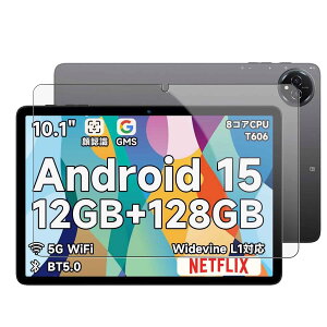 y1ZbgzFor Bmax I10 Plus Android 14 ^ubg 2024 ^ubg 10C` p KXtB tB KX yHUKWIMOz9Hdx یtB wh~ HDߗ z  