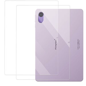 �y2���g�^���[�J�[�����zPlimpton P2 ��p �ی�t�B���� �����K���X ���� �d�x9H ��U�h�~ �w��h�~ 2.5D���E���h�G�b�W���H �����ߗ�