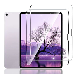 y2Zbgz Ή iPad Air 13 M3 2025 / iPad Air 13C` M2 2024 KXtB tB KX t یtB P[X Jo[ y{fވɎqz dx9H ߗ Uh~ 3D 