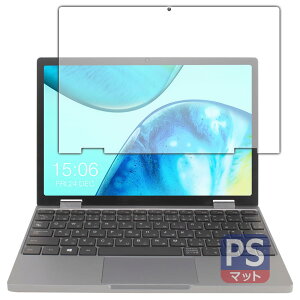 PDA�H�[ CHUWI MiniBook X (10.51�C���`�E2023�N���f��)�Ή� PerfectShield �ی� �t�B���� ���˒ጸ �h�w�� ���{��