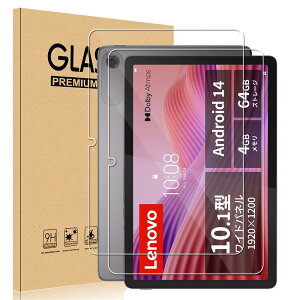 [2���Z�b�g] For Lenovo Tab ZAEH0063JP/ZAEH0157JP �ی�t�B���� YEZHU 10.1�C���` 9H�d�x �A�T�q�K���X�̗p 0.3mm�����^ �ώw�� ������ �����ߗ� 2.5D���E���h�G�b�W���H �t���ی�K���X