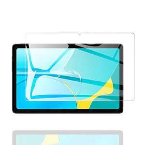 ALLDOCUBE iPlay50 /iPlay50 pro tB ALLDOCUBE iPlay50 / iPlay50 Pro یtB `{Ɏq dx9H Uh~ CAȂ ϏՌ Rz P[XɊ tی ߗ Alldocube iPlay 50 /iPlay 50 pro