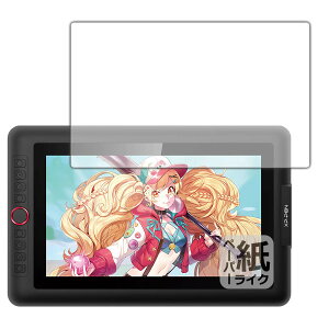 PDA�H�[ XP-Pen Artist 13.3 Pro ���ɏ����悤�ȕ`���S�n �ی� �t�B���� ���˒ጸ ���{��