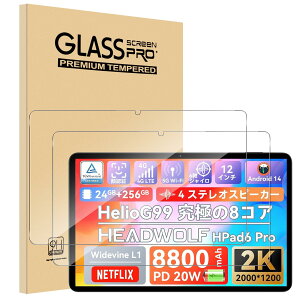 y2zFor COLORROOM T30 MAX/A30 MAX/Headwolf Hpad6/6 Pro tB Mosasa COLORROOM T30 MAX/A30 MAX/Headwolf Hpad6/6 Pro KXtB Ռz 9Hdx Uh~ 2.5DEhGbW z CA[ ߗ