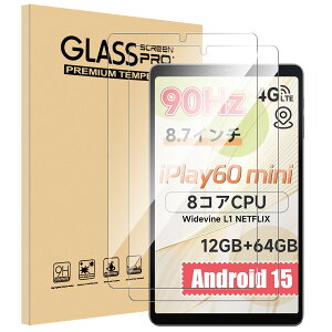 For Teclast M50 Mini/alldocube iplay 60 mini tB Mosasa Teclast M50 Mini/alldocube iplay 60 mini KXtB Ռz 9Hdx Uh~ 2.5DEhGbW z CA[ ߗ x