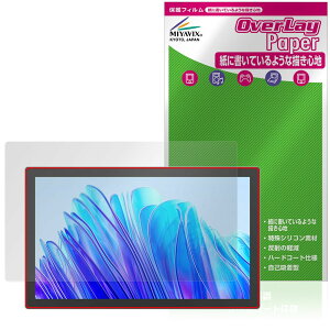 ~rbNX HUION Kamvas Pro 19 Ή ی tB  ̂悤ȏSn hw hCA {