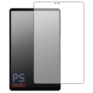 PDA�H�[ Lenovo Legion Y700 2025 �Ή� PerfectShield �ی� �t�B���� [��ʗp] ���˒ጸ �h�w�� ���{��