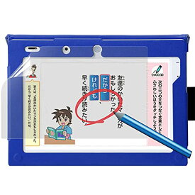 BYRYU ブルーライトカットフィルム チャレンジパッド3 用 保護フィルム 紙のような描き心地 フィルム ペン先摩耗低減仕様 アンチグレア 反射低減 非光沢