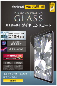 GR iPad mini7(A17 Pro 2024N) mini6 6 KXtB _ChR[eBO KCht[t TB-A24SFLGDC