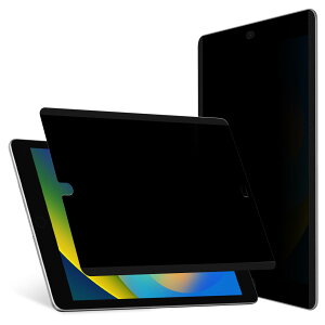 360�x �}�O�l�b�g�� �`�����h�~�t�B���� iPad 9th 8th 7th Generation 10.2 Inch & iPad Air 3th & iPad Pro 10.5 In�p 4WAY �㉺���E�̂������h�~ �v���C�o�V�[�ی� �ȒP���� �u���[���C�g�J�b�g �ی�t�B���� ��