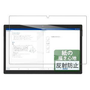 LAZIRO For Z���p�^�u���b�g ��2���� Z0IC1 �t�B���� ���̂悤�ȕ`���S�n �ی�t�B���� �w��h�~ �C�A�h�~ �������� ���˒ጸ ���K���X ���E���h���H���� ����\�ʎd�l ��ʕی� �Ή� Z���p