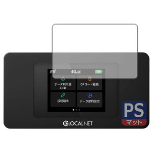 PDAH[ oCWiFi[^[ NA01 / THE WiFi NA01p PerfectShield ی tB [tp] ˒ጸ hw {