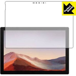 PDA�H�[ Surface Pro 7 (2019�N���f��) / Surface Pro 7+ (2022�N���f��) PerfectShield �ی� �t�B���� [�O�ʗp] ���˒ጸ �h�w�� ���{��