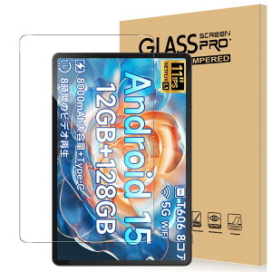 For ALLDOCUBE iPlay60 Pro/BMAX I11S/Avidpad S80/Headwolf Wpad7 tB ^ubg 11C` KX ߗ x^b` dx9H wh~ Greerass CAh~  ϏՌ \tȒP tی 