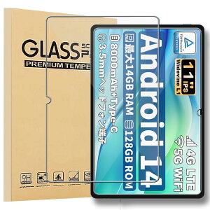 yNSFNz2 For Teclast P50 AI/P50/P50S/T50HD/T50Max/T50Plus KXtB Teclast ^ubg 11C` p̃KXtB tیKXtB dx9H ^ ߗ z XNb`h