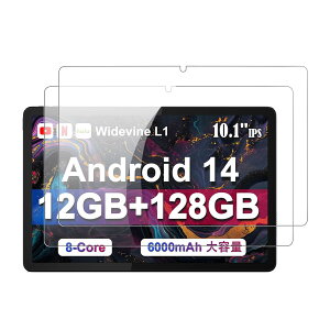�y2���Z�b�g�zFor Callsky Ctab 10 �p �t�B���� �K���X�t�B�����yKONXISA�z�^�u���b�g 10�C���` �K���X�t���ی�t�B���� �����ߗ� �h�� �ϖ� �w��h�~ 9H�d�x ���h�~ ��U�h�~ �����z��