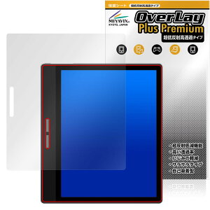 ~rbNX ᔽ  Bigme B751C / B751 Ή ی tB בΉ ˖h~ hw hCA H