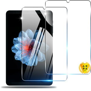Ή iPlay 60 mini Pro 8.4C` KXtB ^ubg 2Zbg p ALLDOCUBE iPlay 60 mini Pro tB { Ɏq 9Hdx Sʕی iPlay60 mini Pro KXtB iPlay 60 miniPro یtB